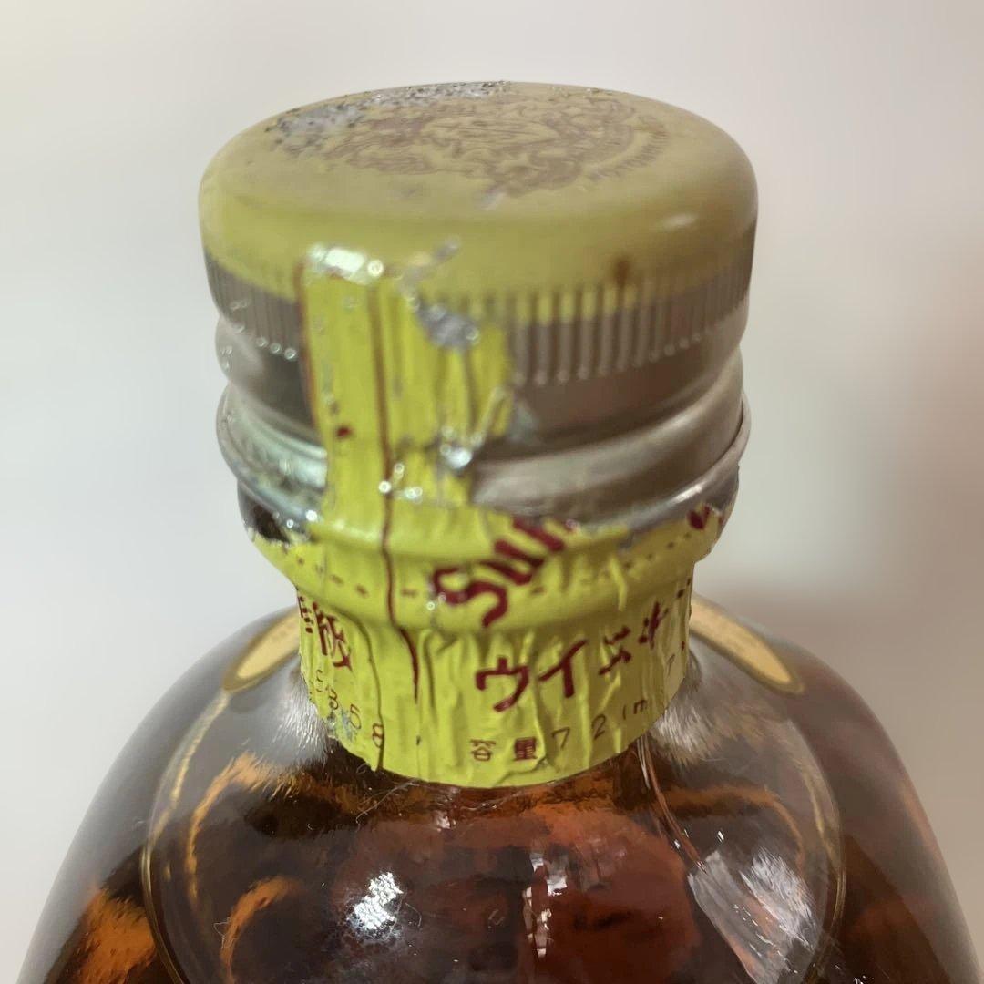 【超希少】サントリー 角瓶 特級 壽屋 720ml，Rare 180ml×２