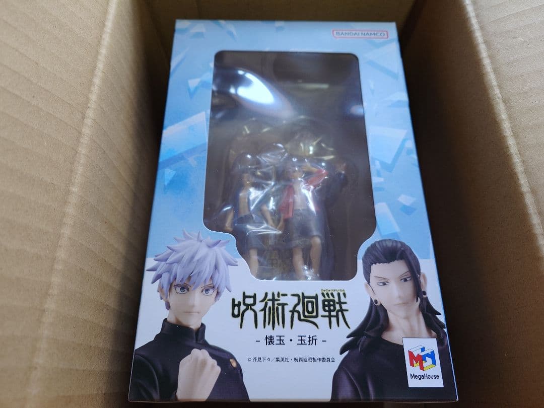 呪術廻戦*プチラマDXフィギュア*五条悟*夏油傑