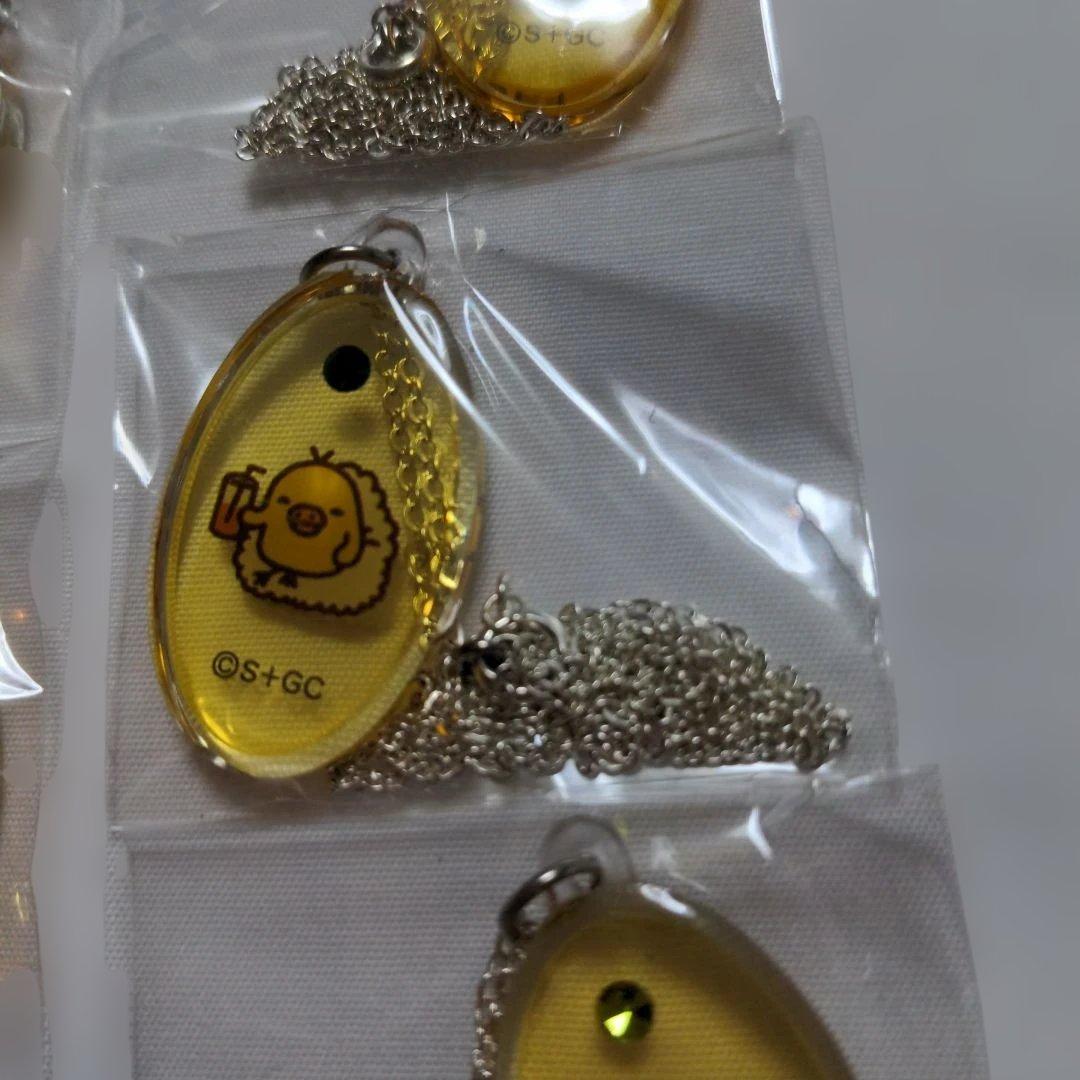 平成レトロ　希少　リラックマ　ネックレス　11個セット　貴重