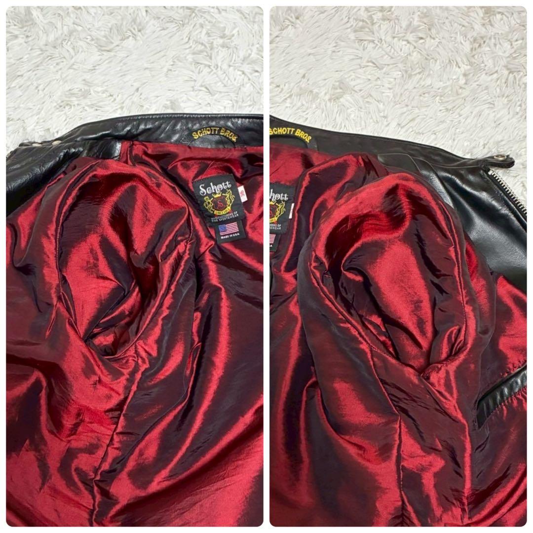 極美品 schott 641XX ライダースジャケット　カウレザー　黒　光沢感