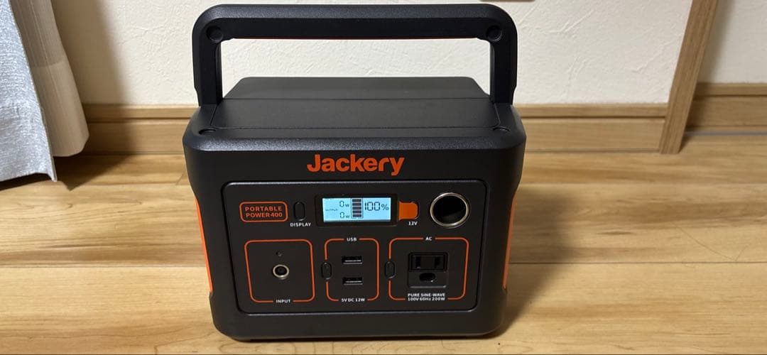 Jackery ポータブル電源　400Wh