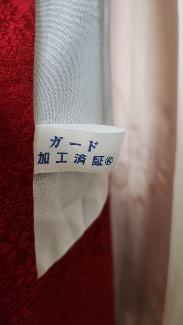 ねね丹後ちりめん 振袖セット 黒 金