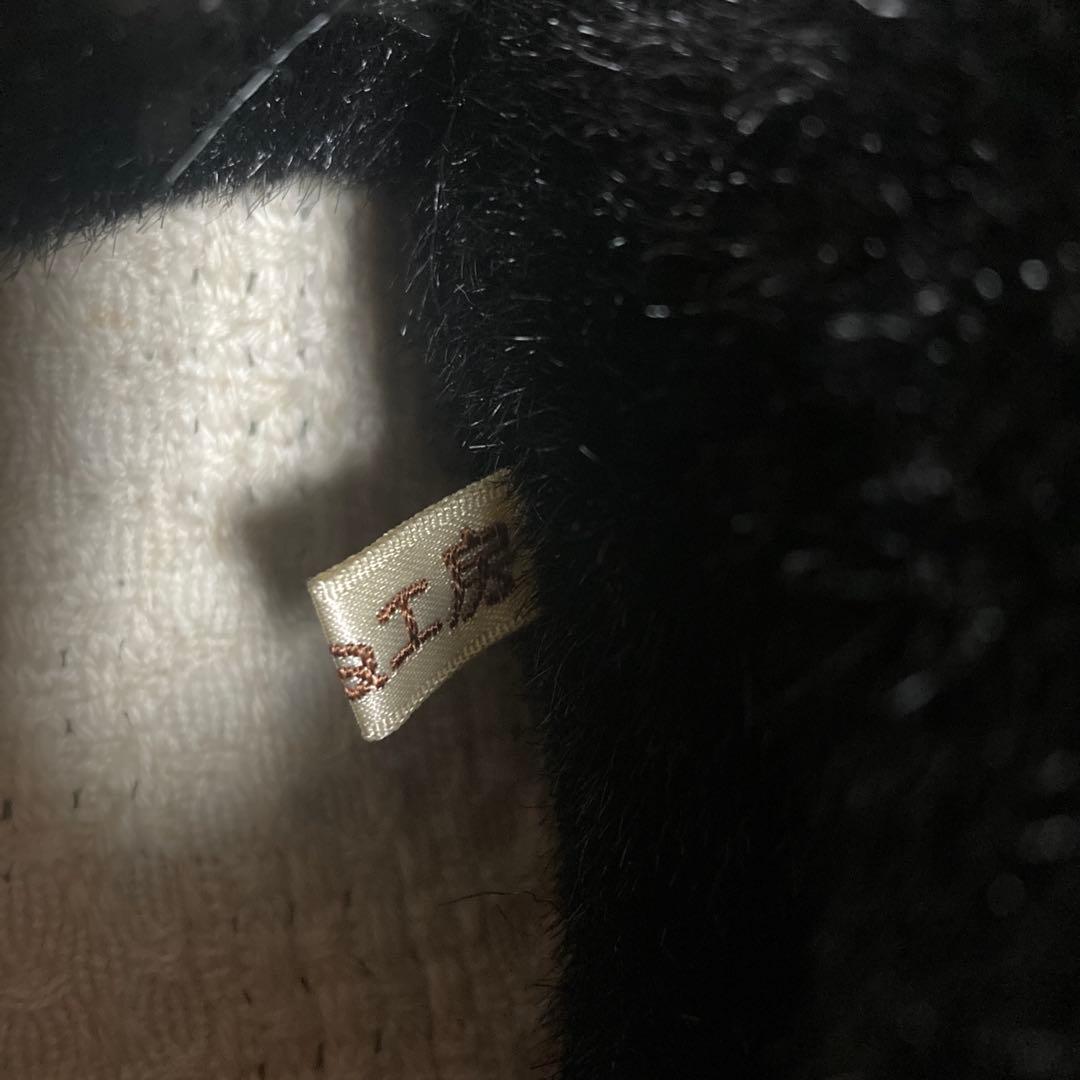 やまね工房　ウマ　ぬいぐるみ　中古品　落合けいこ　レア