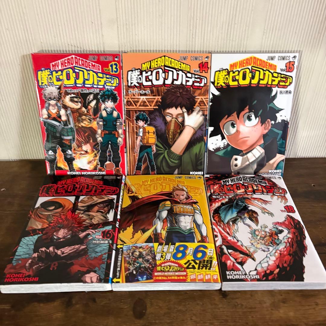 僕のヒーローアカデミア　1〜42巻セット　全巻セット