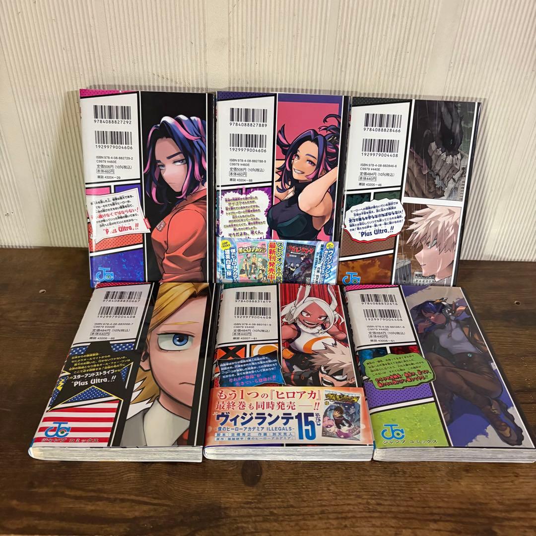 僕のヒーローアカデミア　1〜42巻セット　全巻セット