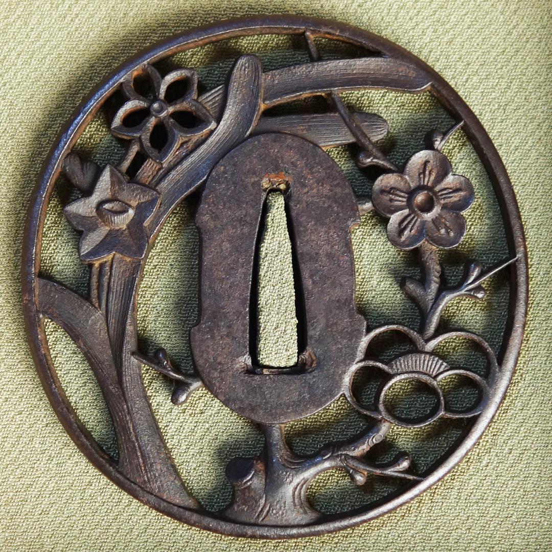 【 歳寒雅友透鐔 無名 長州 】(鑑定書有) 鍔 鐔 刀装具 日本刀 武具 骨董