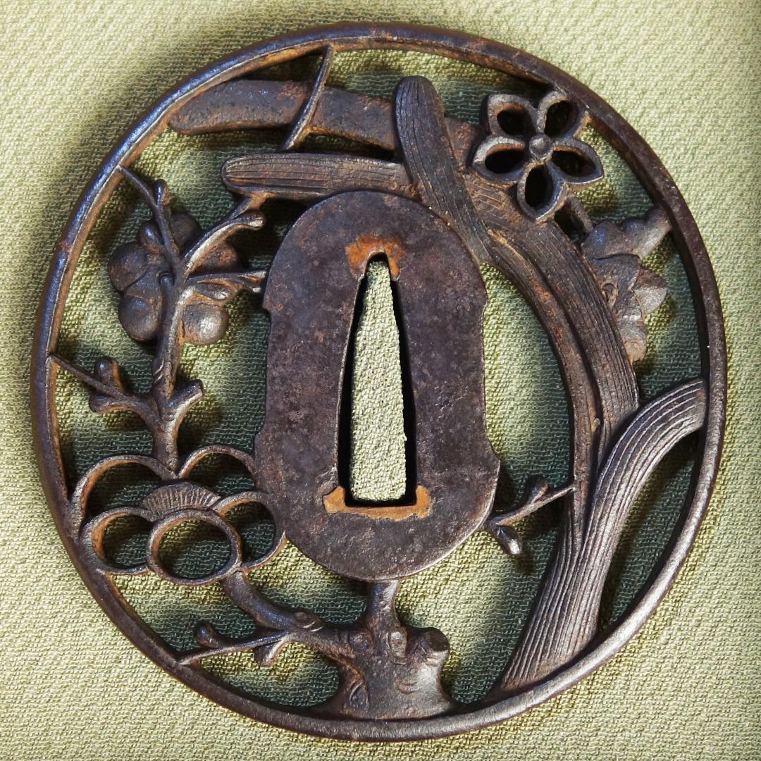 【 歳寒雅友透鐔 無名 長州 】(鑑定書有) 鍔 鐔 刀装具 日本刀 武具 骨董