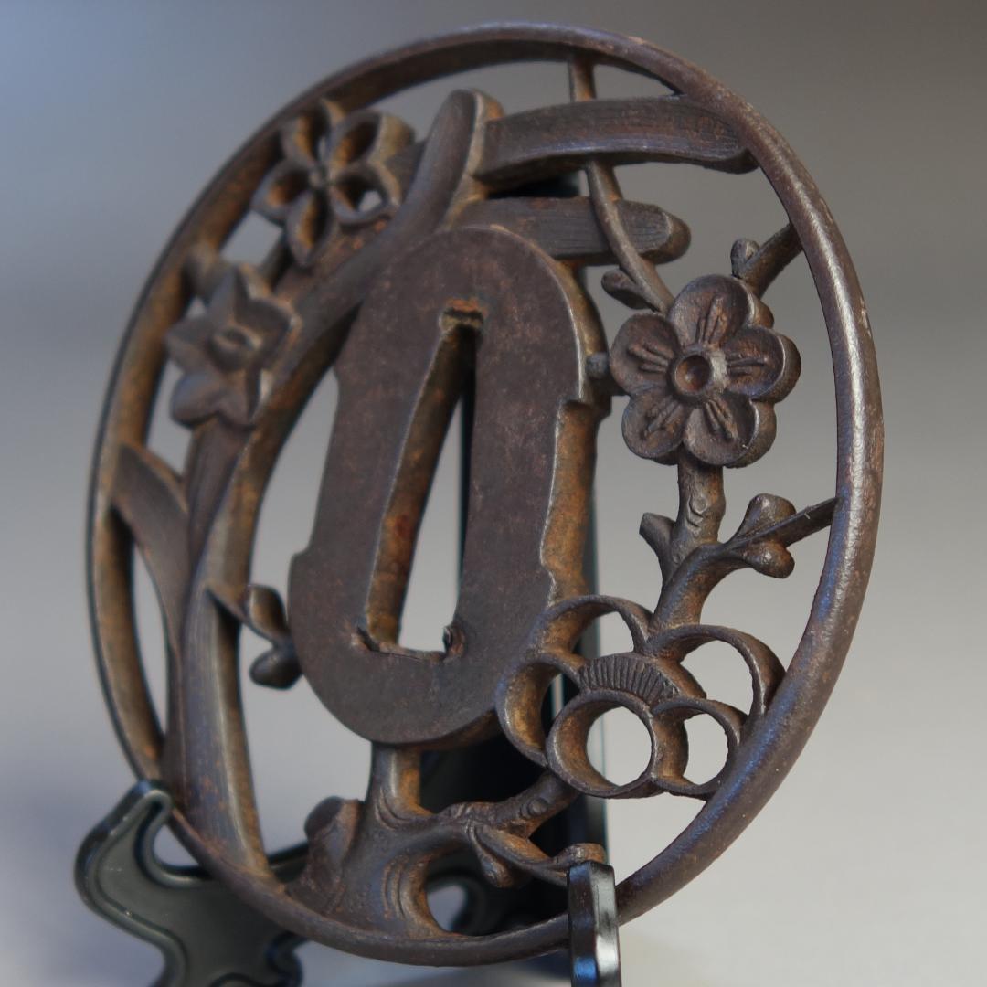 【 歳寒雅友透鐔 無名 長州 】(鑑定書有) 鍔 鐔 刀装具 日本刀 武具 骨董