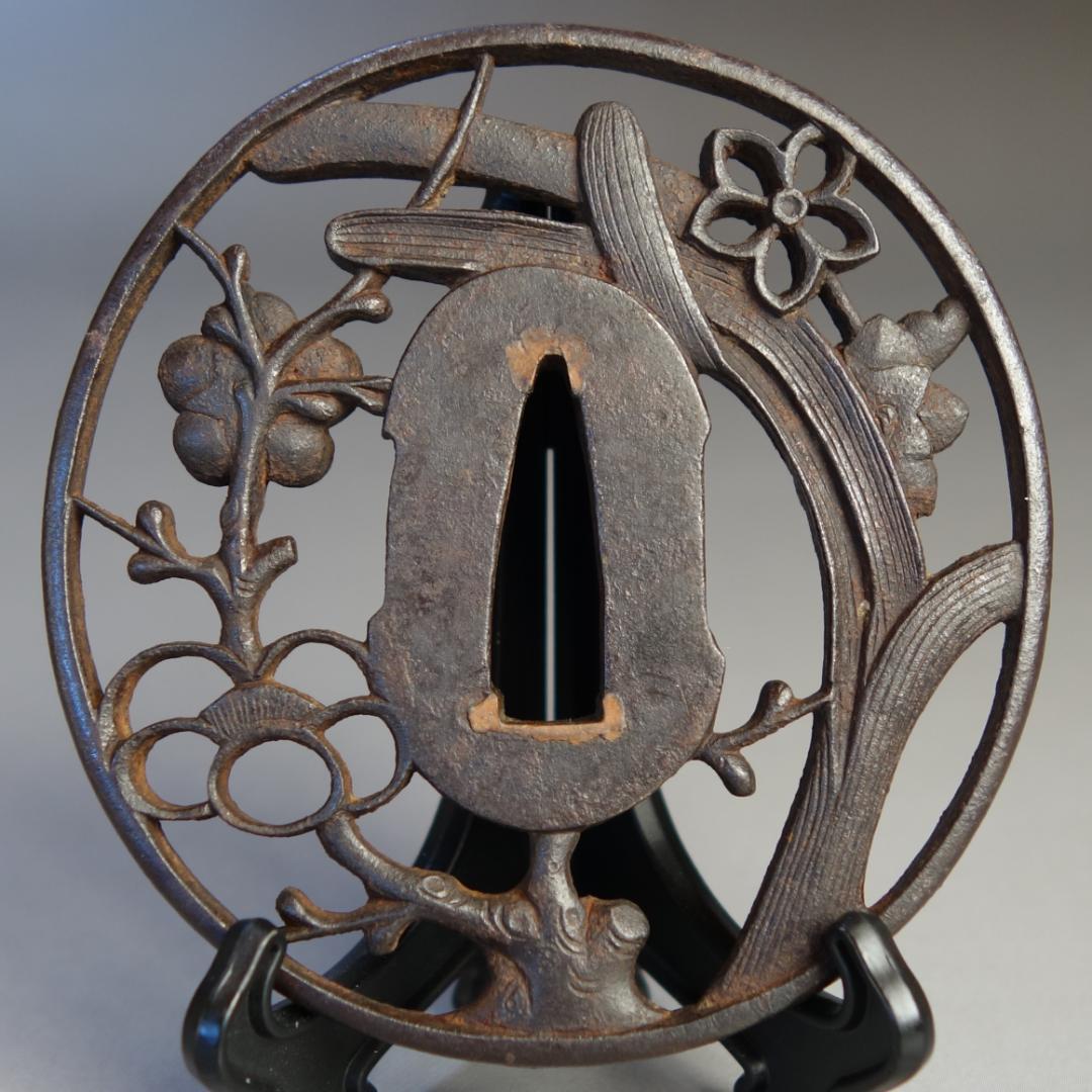 【 歳寒雅友透鐔 無名 長州 】(鑑定書有) 鍔 鐔 刀装具 日本刀 武具 骨董