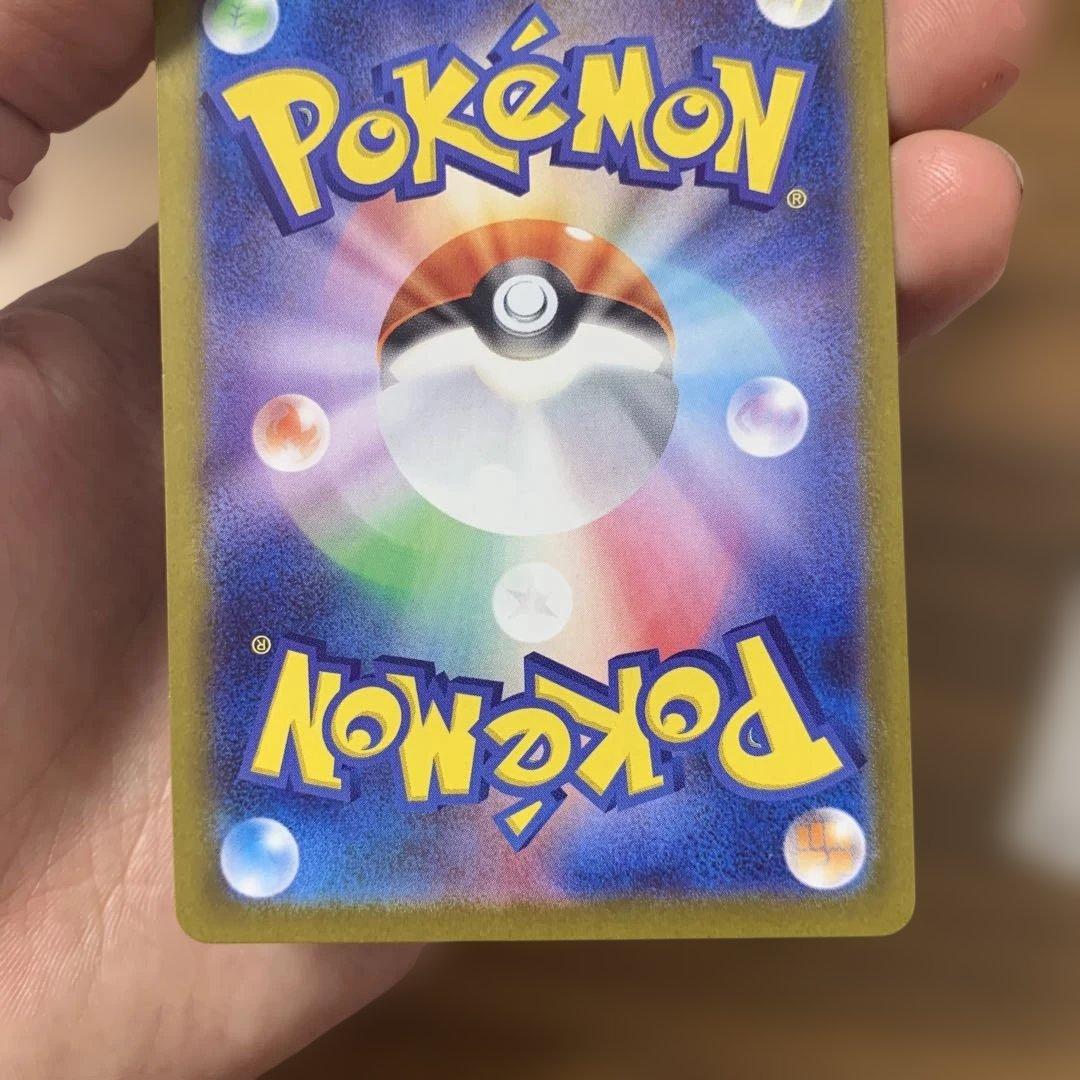 ゼクロムex BWR レシラムex BWR 2枚セット