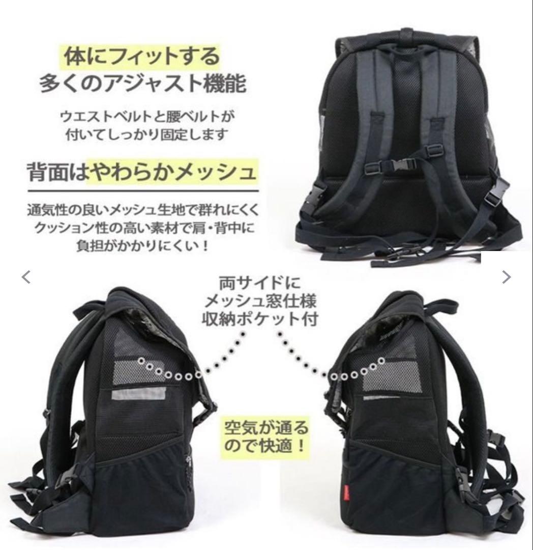 ペットパラダイス　SNOOPYお出かけリュック