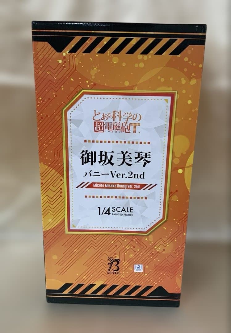 御坂美琴 バニーVer.2nd 「とある科学の超電磁砲T」 B-Style