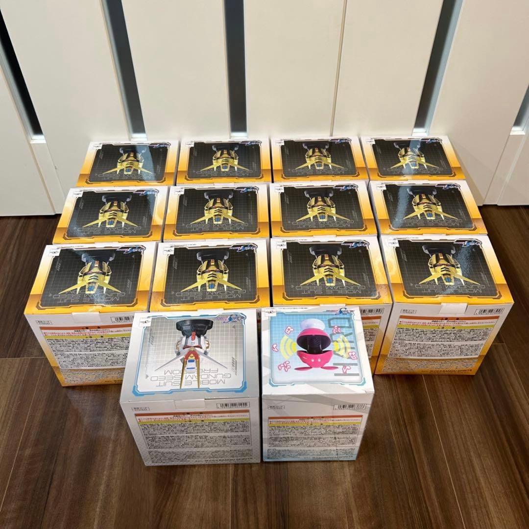 機動戦士ガンダムSEED ヘッド型スピーカー　ハロスピーカー　まとめ売り