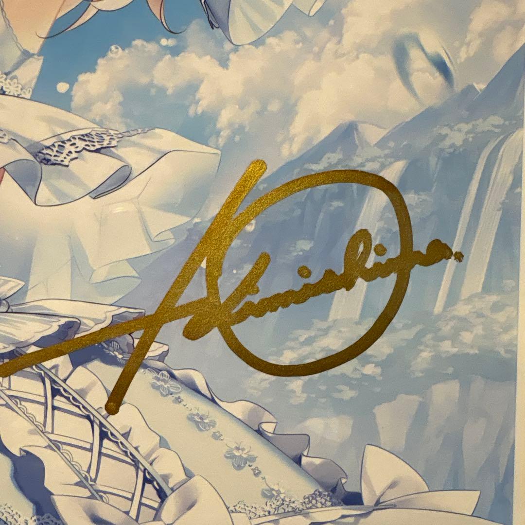 咲希 Lapis lazuli きみしま青　複製原画