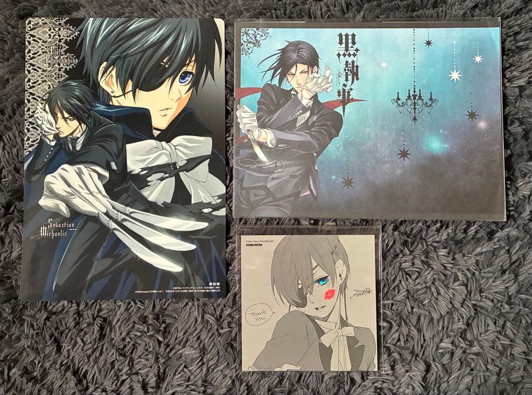 黒執事　セバスチャン＆シエル　グッズセット