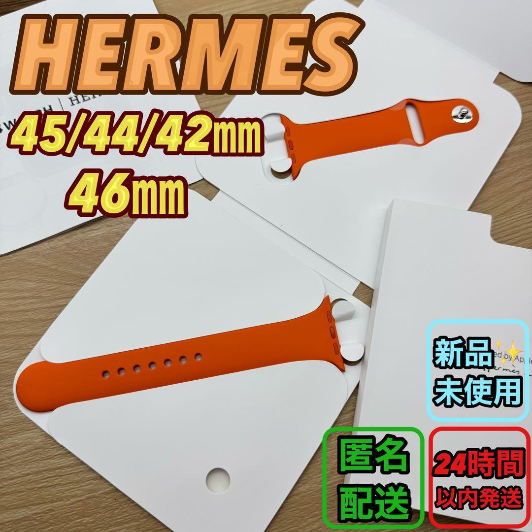2220 Apple Watch エルメス　オレンジ　ラバー　スポーツバンド