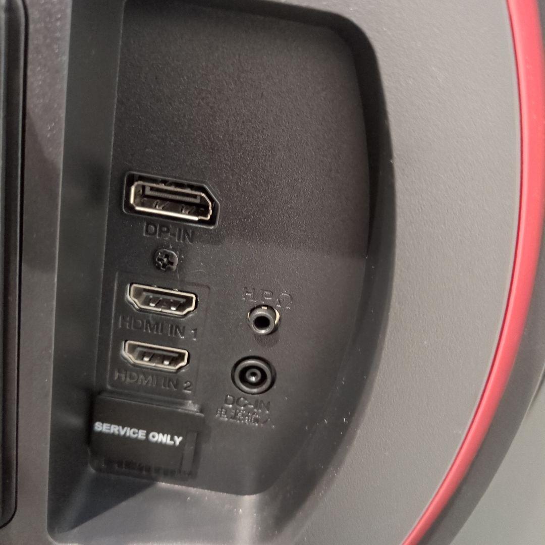 LG UltraGear 27GN600+エルゴトロンモニターアーム