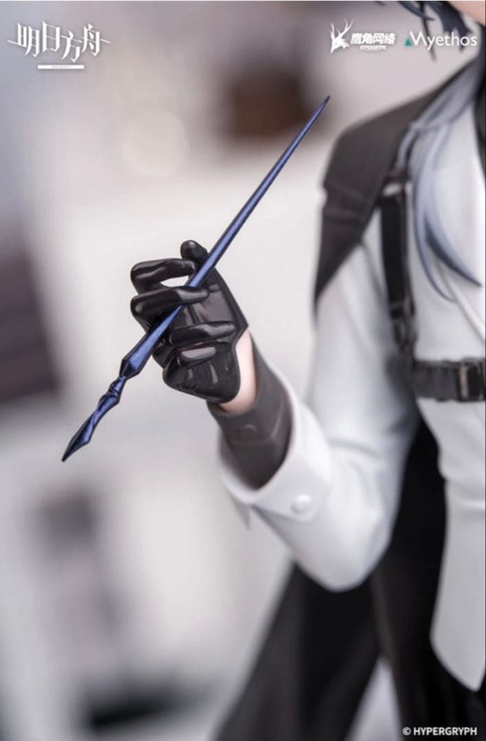 ロゴス 音律の旅VER. アークナイツ　新品未開封