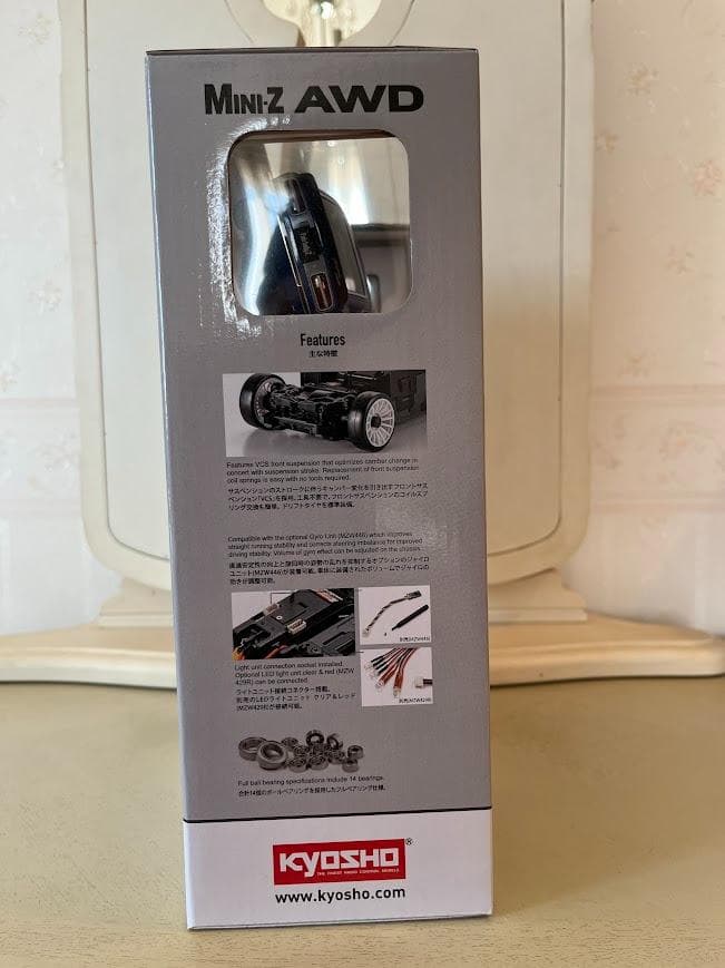 新品　最安　ミニッツAWD フェアレディ 240Z-L チューンド　残り１個