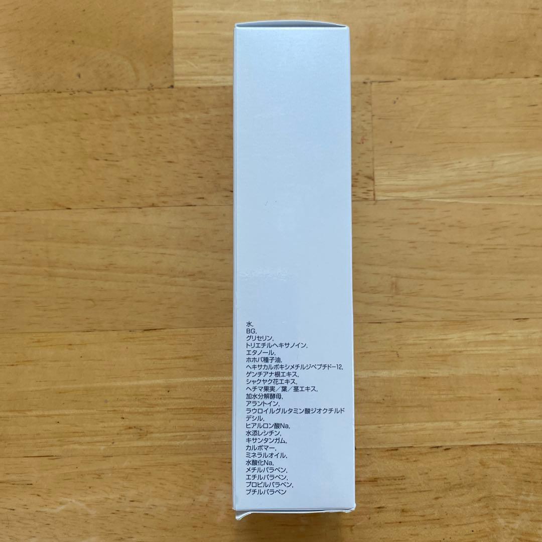 【新品】moisteane ファーミングセラム 60ml