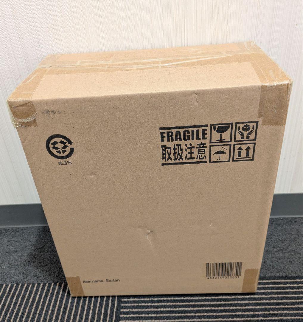 大怪獣シリーズ サータン