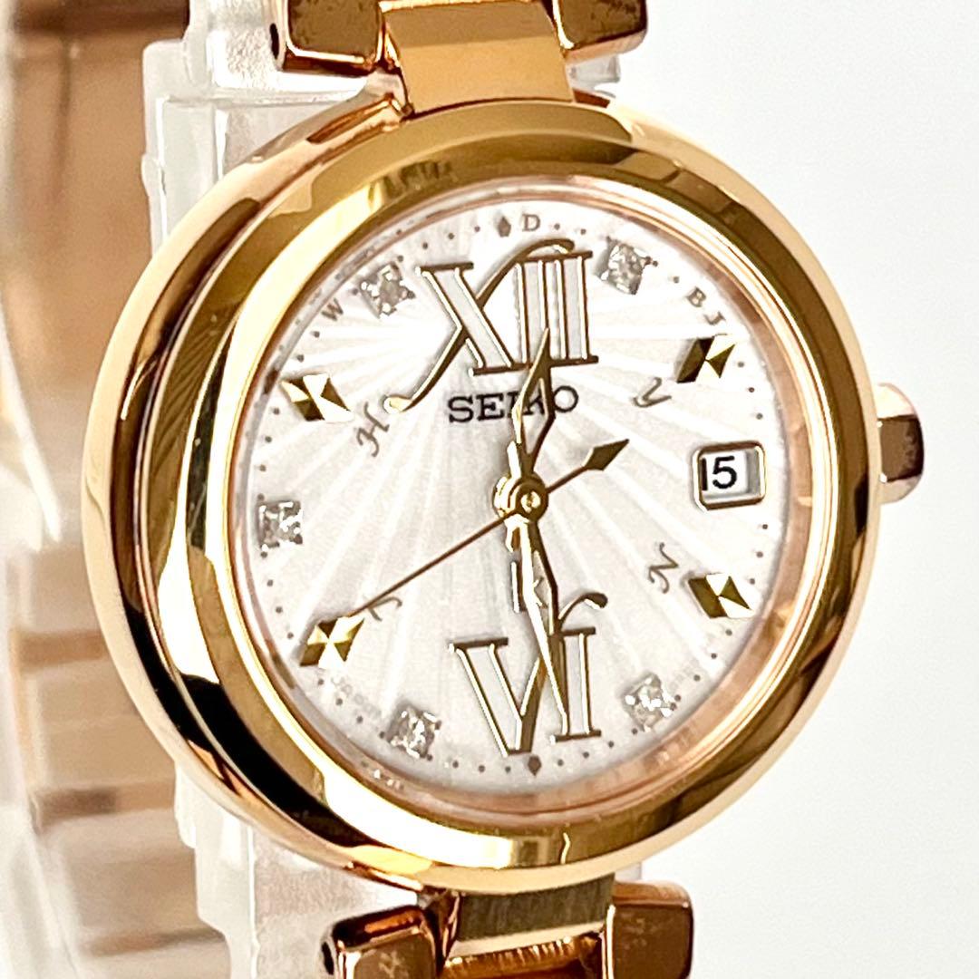 セイコー SEIKO ルキア レディース 腕時計 稼働 電波ソーラー s2047