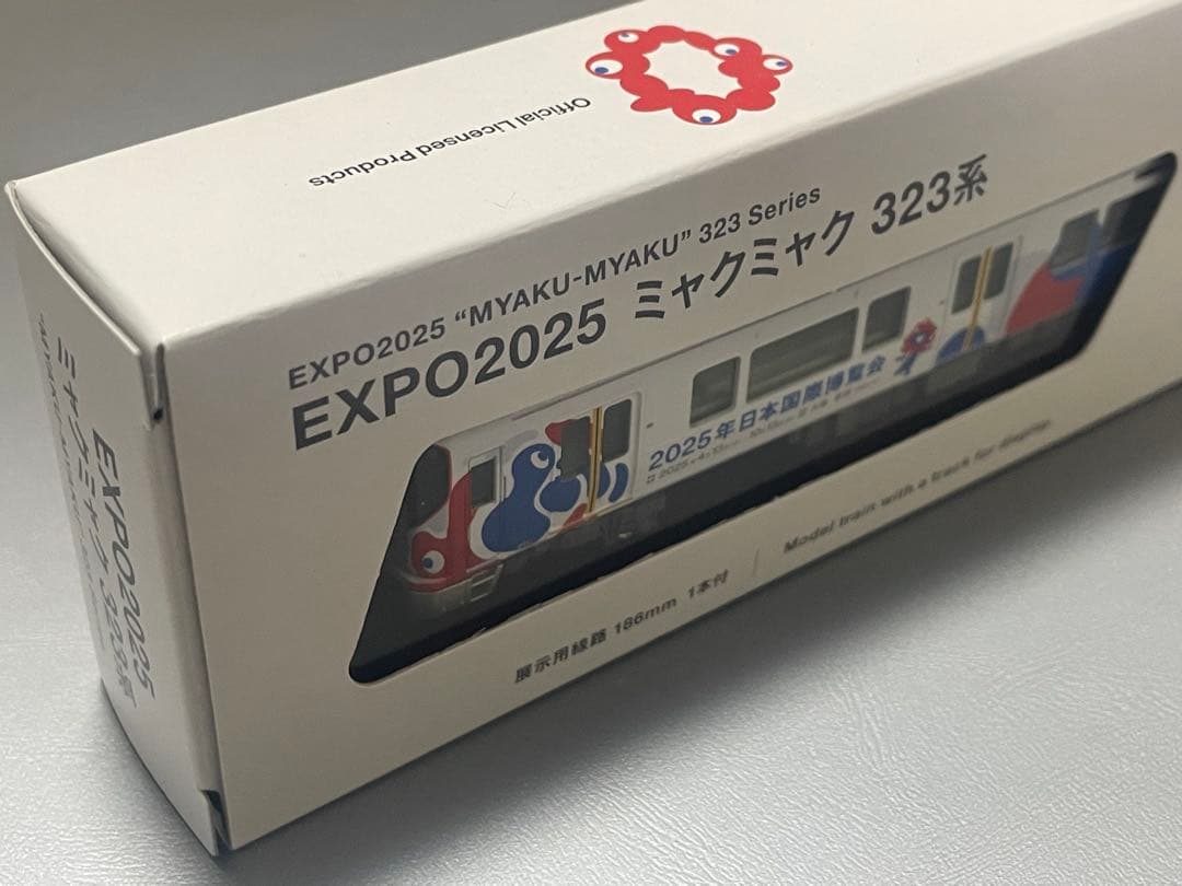 EXPO2025 ミャクミャク　323系