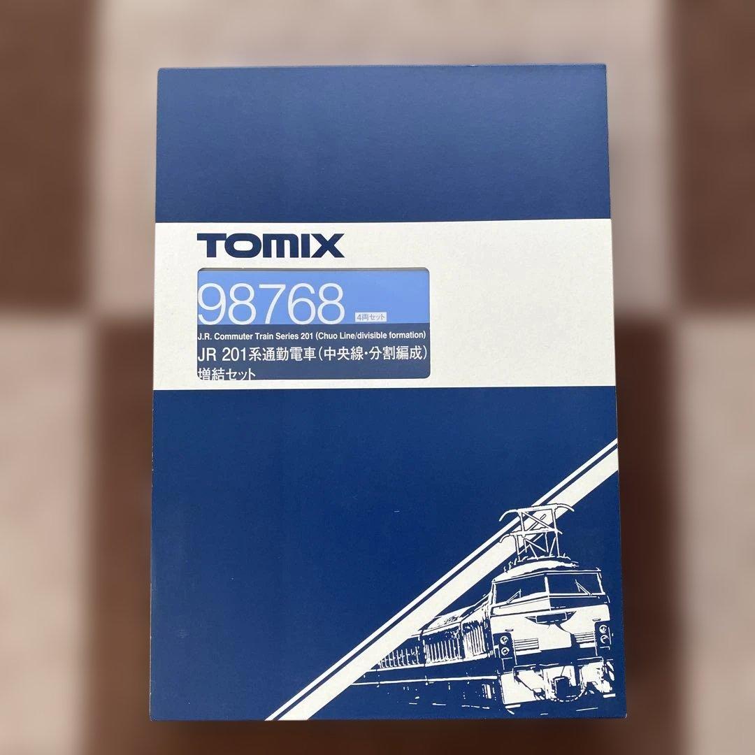 【TOMIX】JR 201系通勤電車(中央線・分割編成)基本+増結