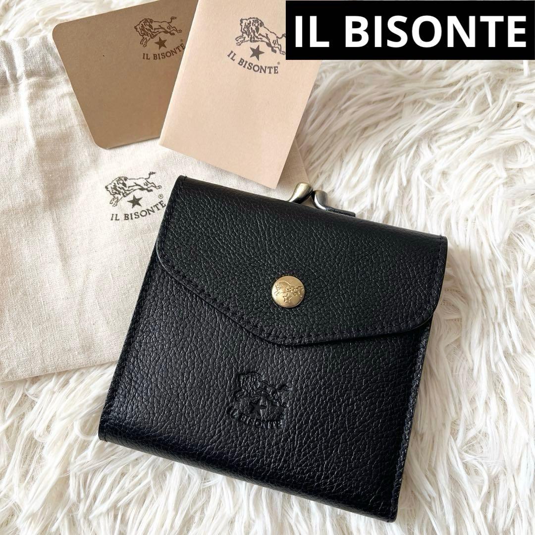 ⭐️新品未使用⭐️　IL BISONTE　がま口　三つ折り財布　ブラック　レザー