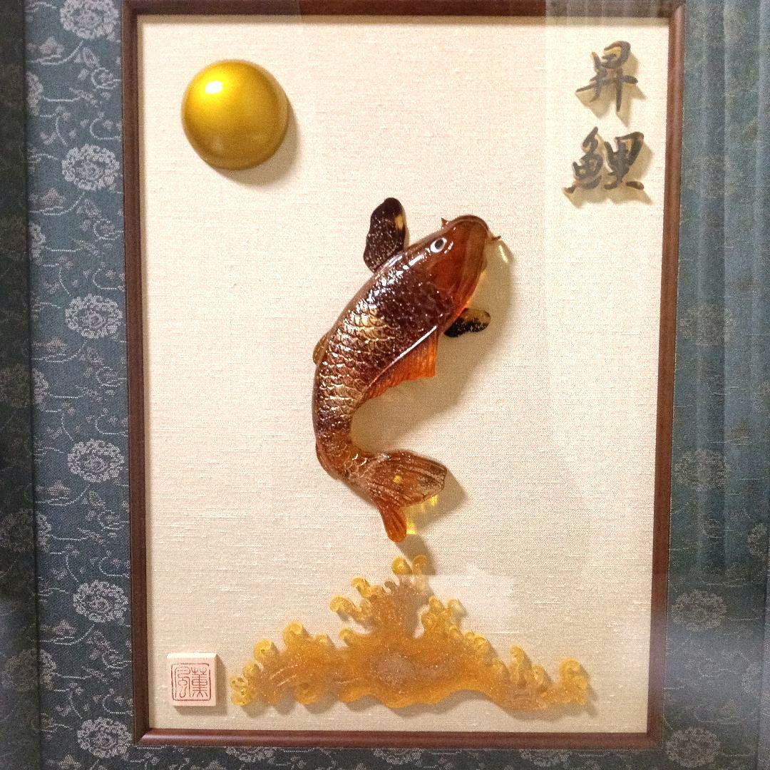 大型額装 希少 本鼈甲 昇鯉 金彩 金箔 赤甲 白甲