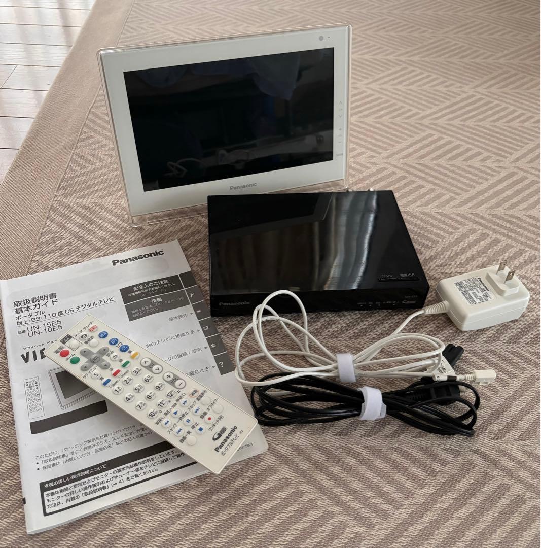 Panasonic プライベートビエラ