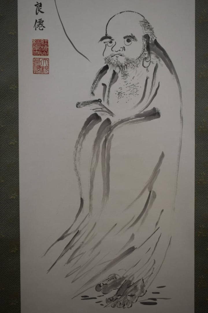 真作/松岸二十一世/大観良僊/達磨画賛/一喝/布袋屋掛軸HE-725