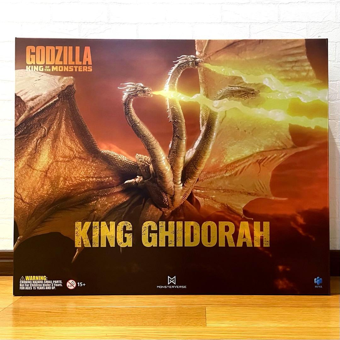 キングギドラ HIYAToys 引力光線 ver ゴジラ キングオブモンスターズ