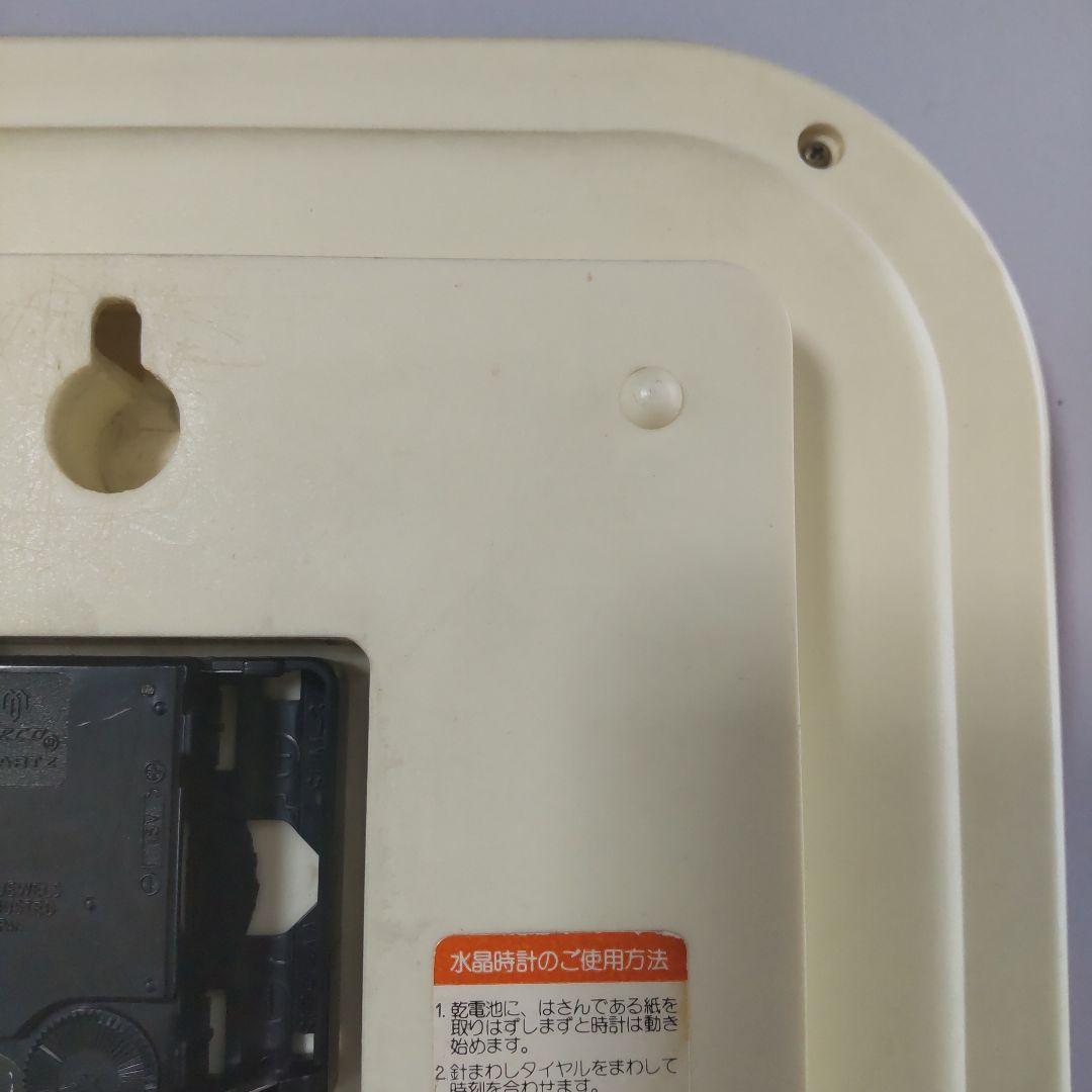 【動作品】Jeco 壁掛け時計 昭和レトロ ミッドセンチュリー アンティーク