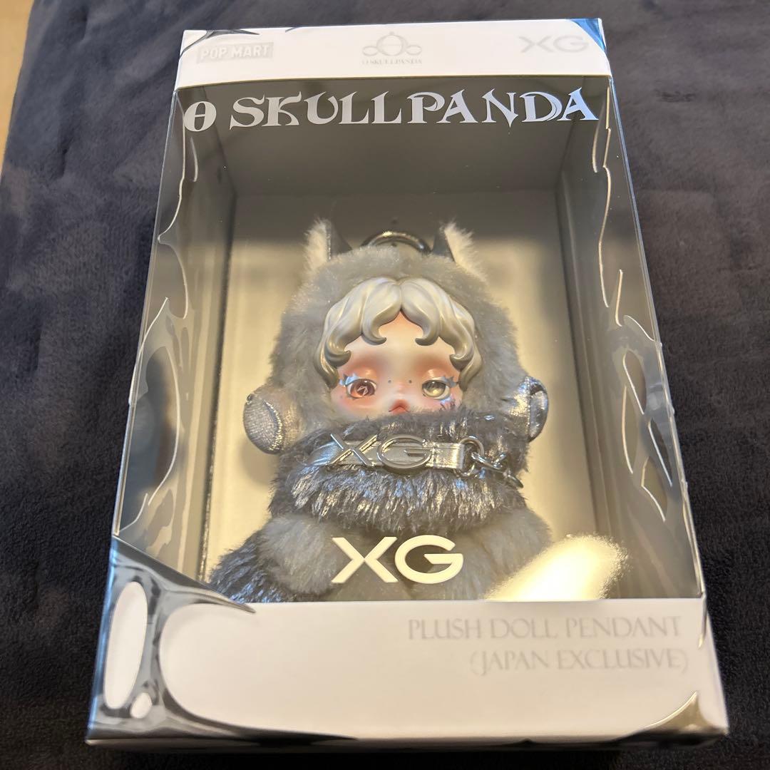 SKULL PANDA XGコラボ ぬいぐるみペンダント