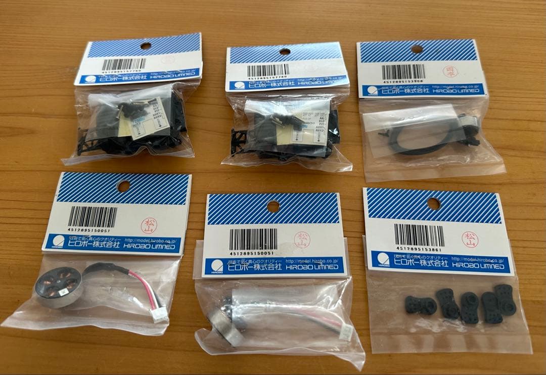 HIROBO ラジコン アクセサリーセット