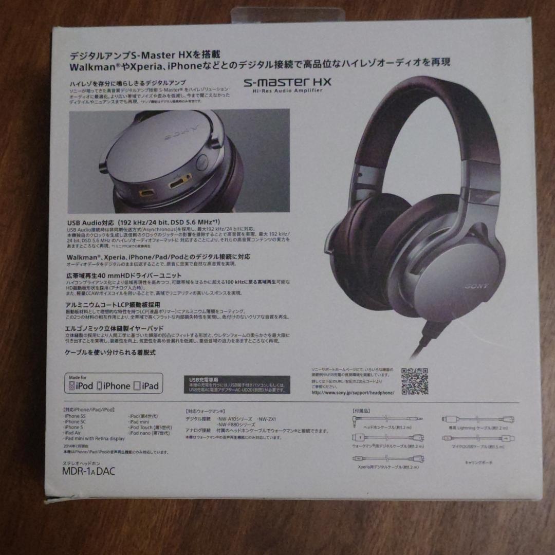 SONY MDR-1aDAC ヘッドホン