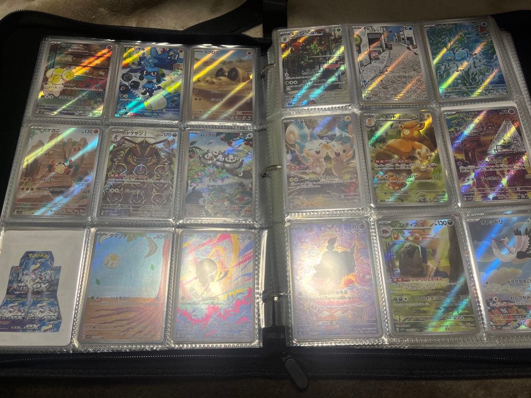 引退品　ポケモンカード　AR266種コンプリート　熱風のアリーナ10種　おまけ