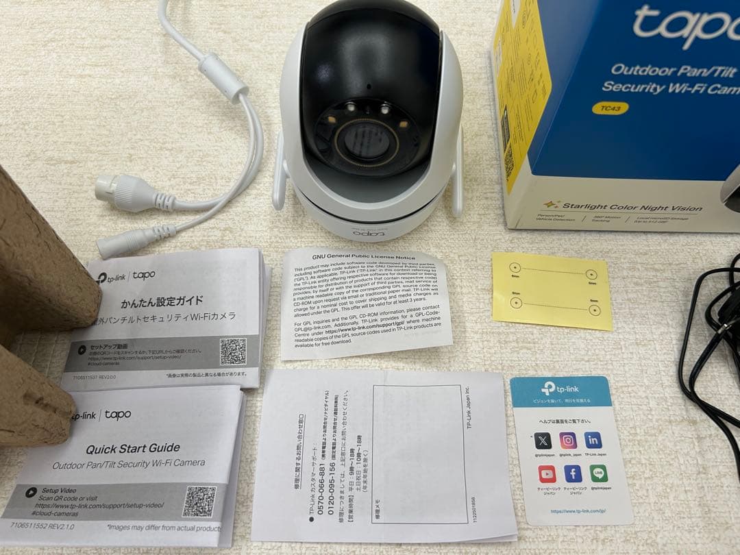 ダディ  tapo TC43(500万画素) 屋外防犯カメラ