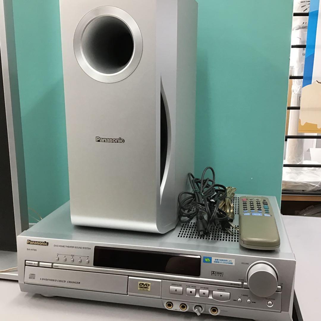 DVD ホームシアターサウンドシステム