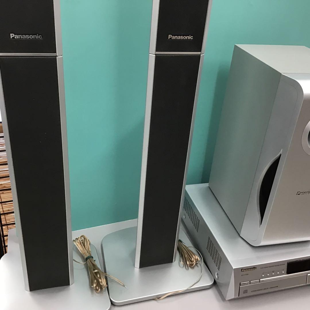 DVD ホームシアターサウンドシステム