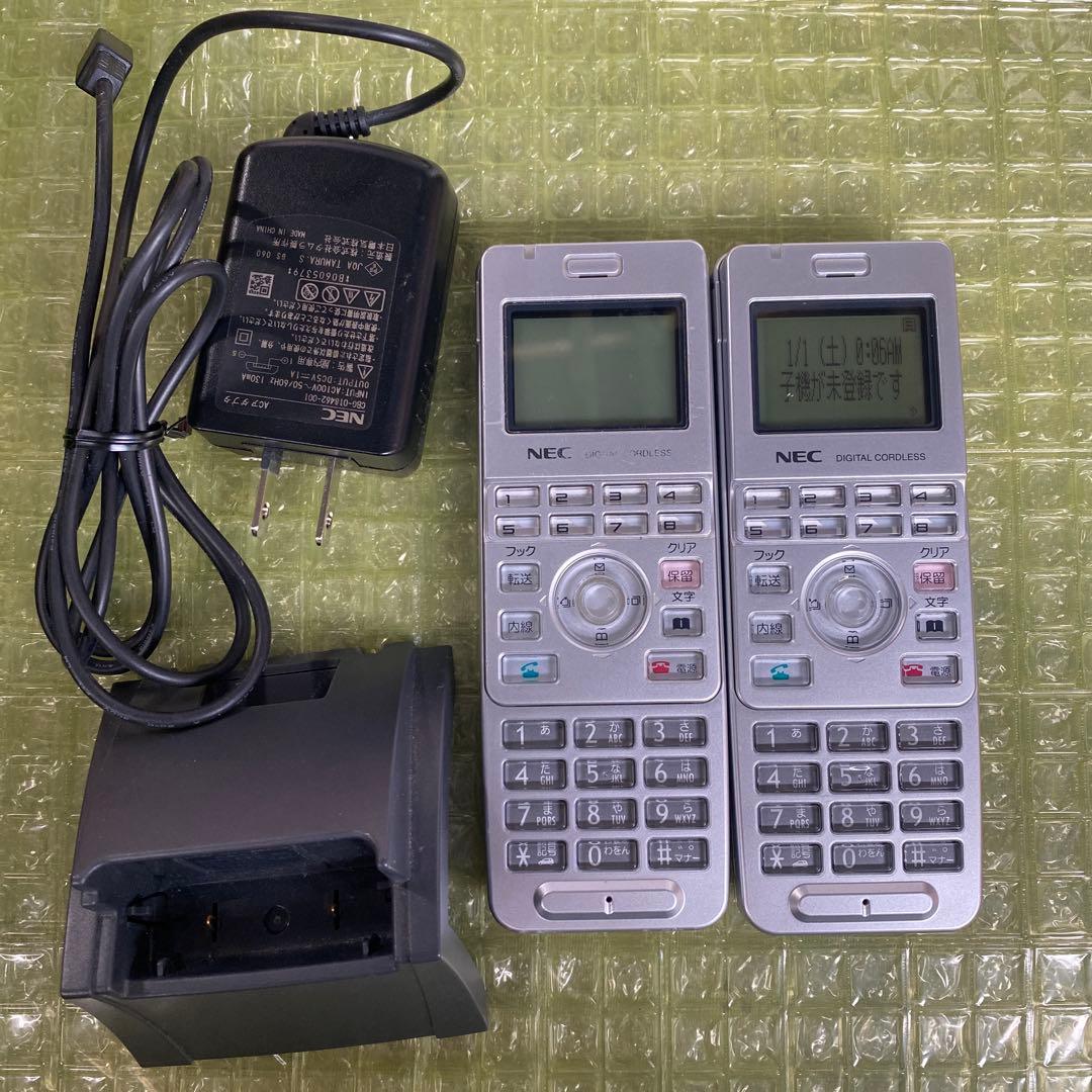 NEC PHS IP8D-8PS-3デジタルコードレス電話 2台セット