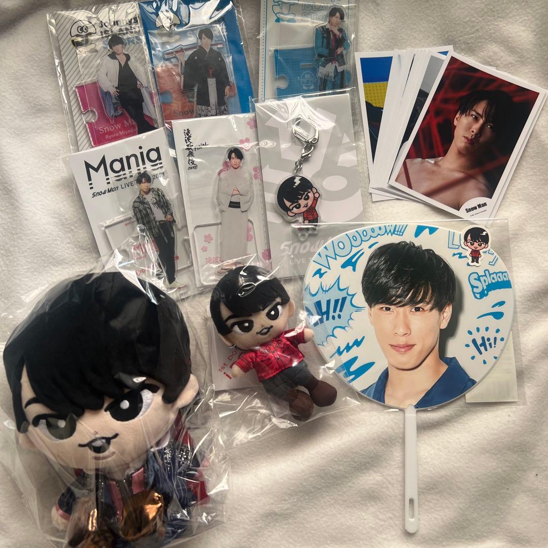 Man 宮舘涼太セット