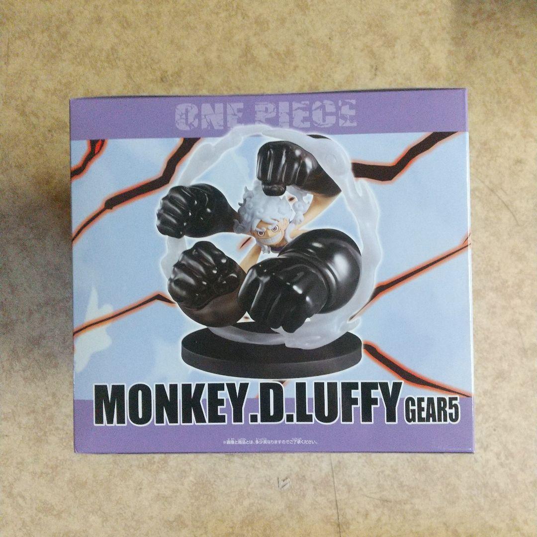 ハイキュー!! ワンピース フィギュア