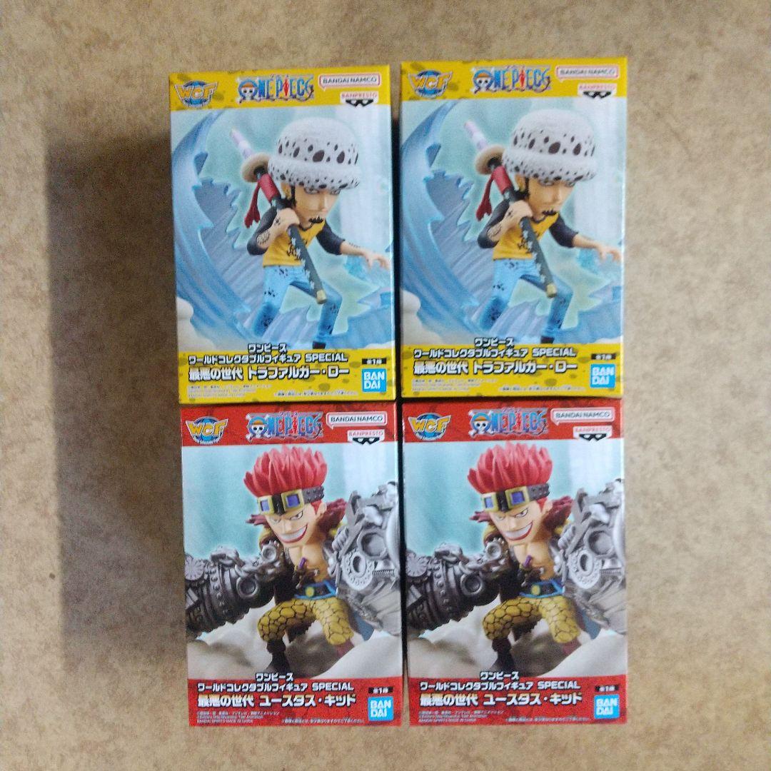 ハイキュー!! ワンピース フィギュア