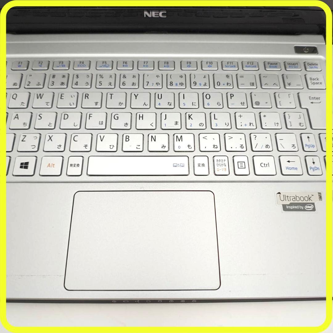 Core i7　windows11 ノートパソコン ⭐️SSD256GB　750