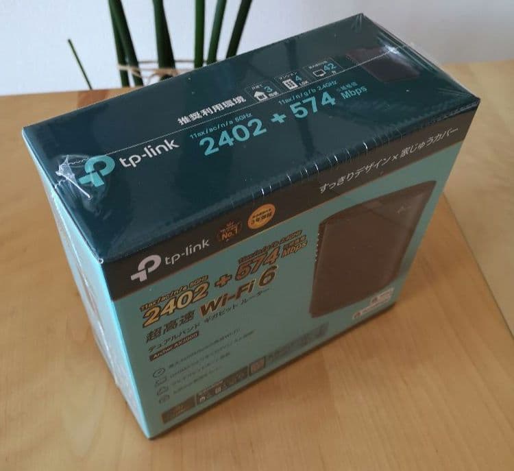 新品・未開封 TP-LINK2402+574Mbps Archer AX3000