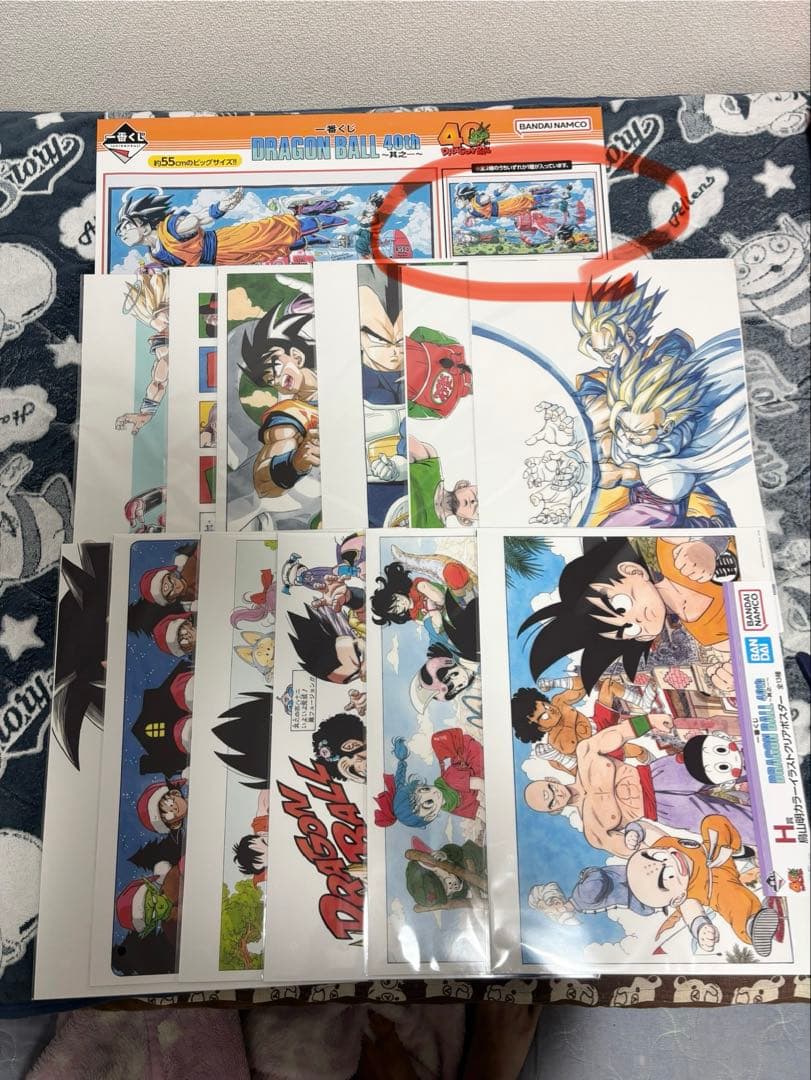 ドラゴンボール 一番くじ　C賞ビジュアルボード＆H賞クリアポスターセミコンプ