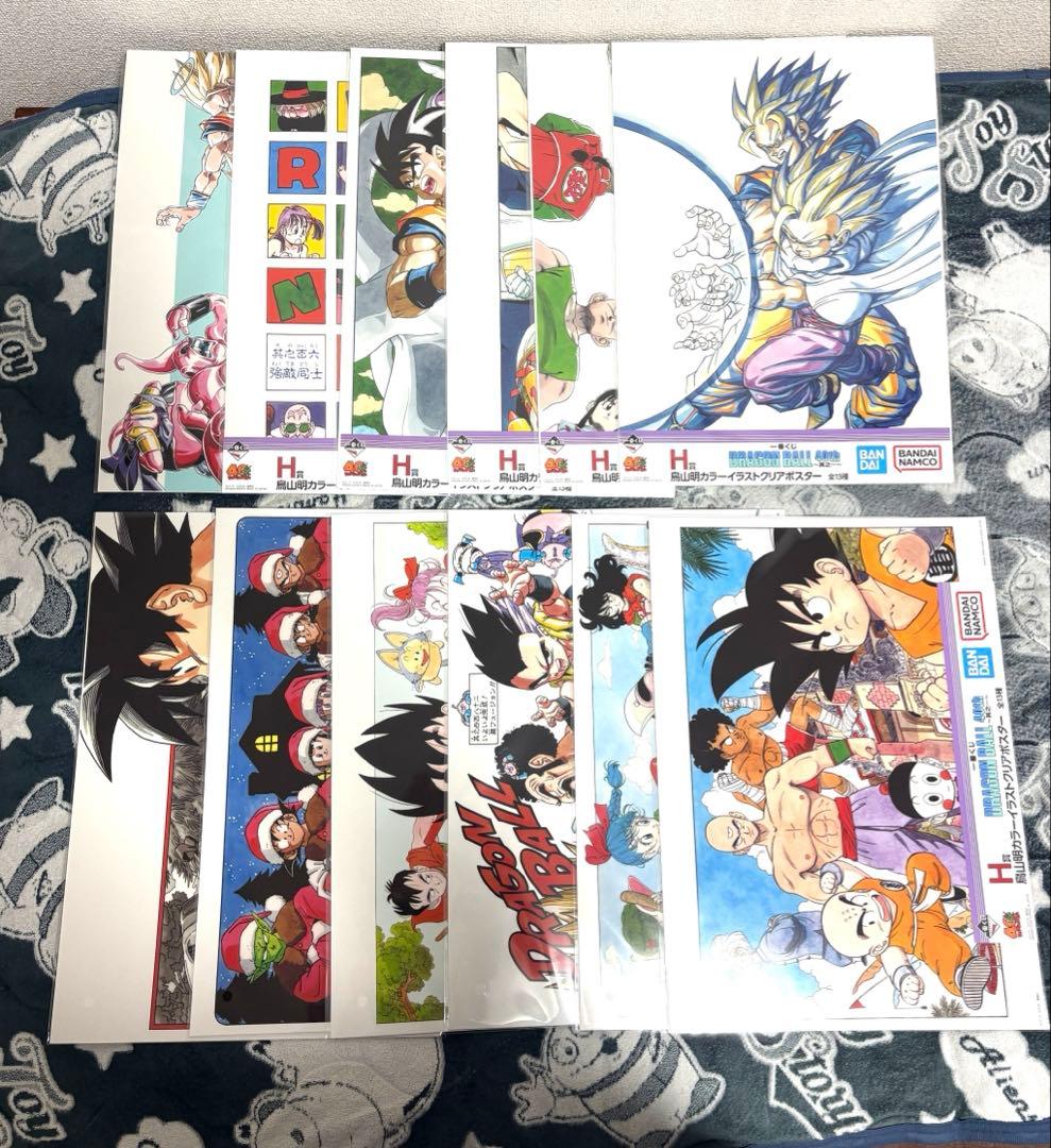 ドラゴンボール 一番くじ　C賞ビジュアルボード＆H賞クリアポスターセミコンプ