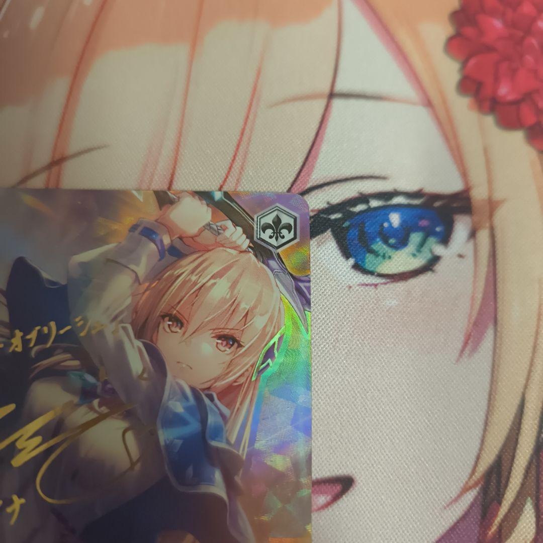 ヴァイスシュヴァルツ Awakening Iris 白河 ユイナ sp